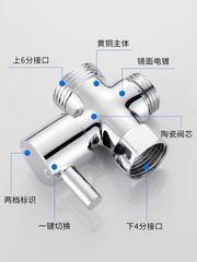 Yellow fast open water distributor slip joint one inlet two outlets three-way angle valve 4/6 male/female threaded connections water distribution valve joint