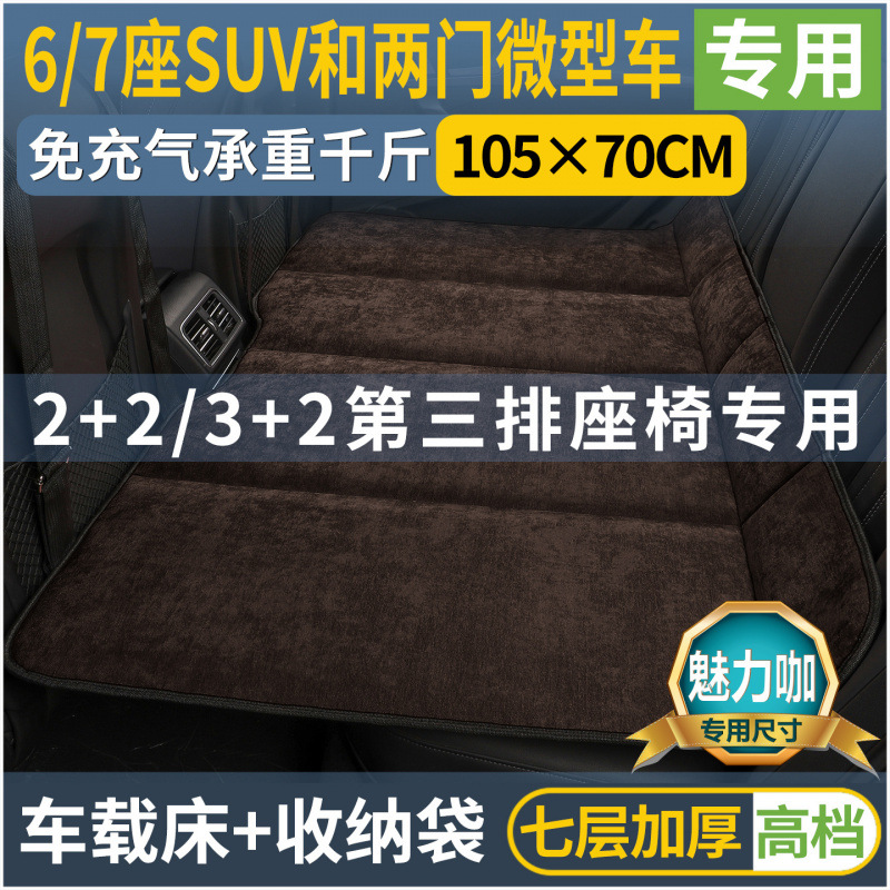 SCHNELL AUTO ASSOCIATES DURMENTE