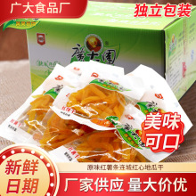 �V��@�������bԭζ�t��l�B�Ǽt�ĵعϸ�ܛһ�����l�濾�͵عϸ�