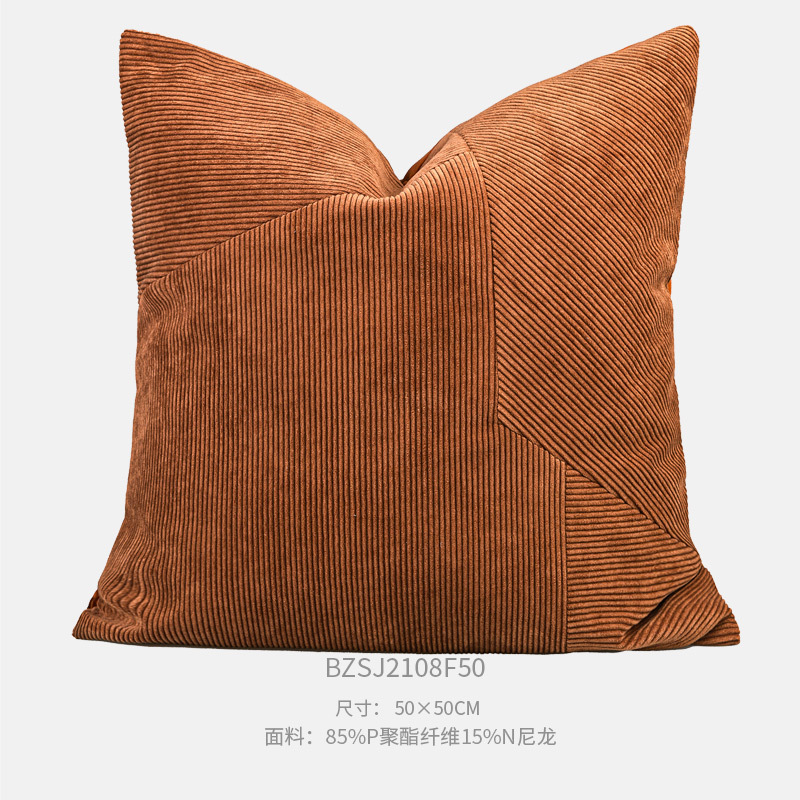 50x50cm 적갈색 특수 모양의 접합 사각형 베개