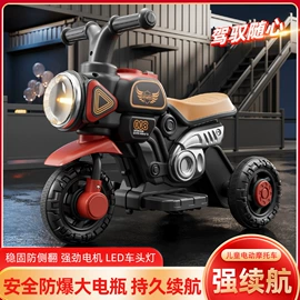 儿童平衡车;扭扭车;儿童电动车