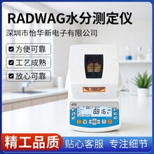�����RADWAGˮ�֜y���xMA50.R�̺����yԇ�x_������˺��䷨