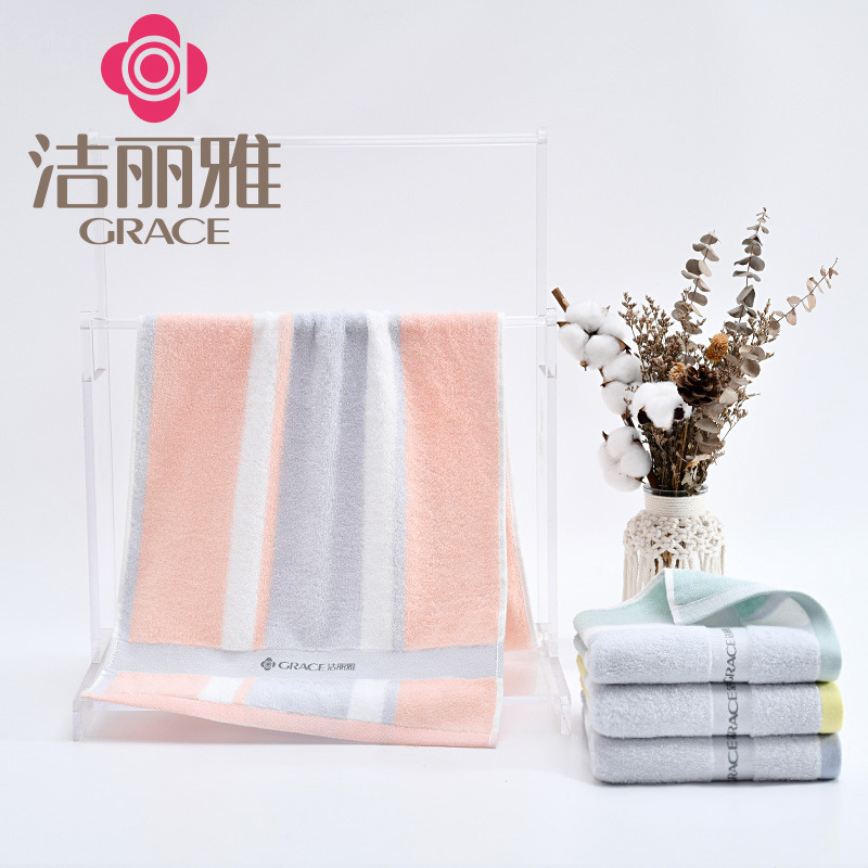Jielia 230181MA Cotton Soft Absorbent Striped Cotton Towel Embroidered Logo Jielia Towel Jielia 230181MA Cotton Soft Absorbent Striped Cotton Towel Embroidered Logo Jielia Towel