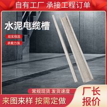 ����ˮ��䓽������U����ˮ��  ��Ҏ���F·����|��O�� ��|�ϲ�