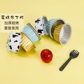 一次性碗碟;一次性餐盒;蛋糕模