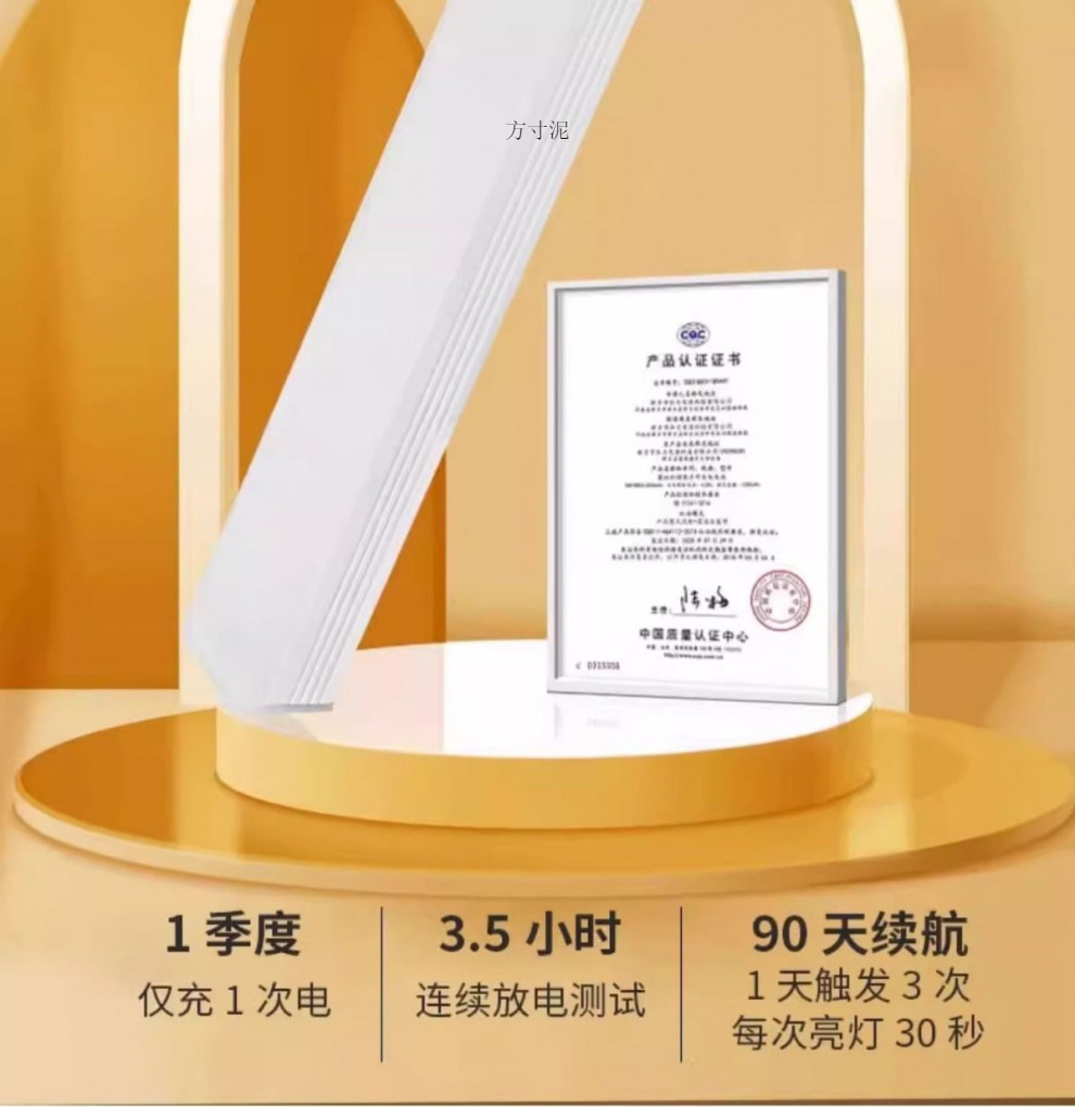 1d5335db-f19f-41ee-ba73-9853a6a69be6.jpe