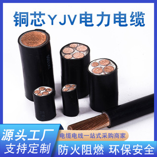 �羳����~оYJV�����| 2��3о��о���̌�������W���S�ҹ�؛�l
