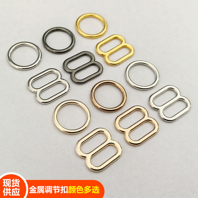 Zinc alloy bra buckle 8-shaped buckle metal underwear adjustment buckle shoulder strap adjustment buckle swimsuit button sling 0-shaped buckle Zinc alloy bra buckle 8-shaped buckle metal underwear adjustment buckle shoulder strap adjustment buckle swimsuit button sling 0-shaped buckle