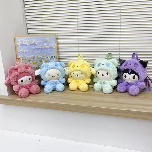 Korean version of ins cute doll bunny cartoon plush bag for women  new personalized toy bag birthday gift