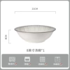8-inch bucket bowl (wholesale from source factory)