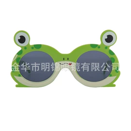 派对眼镜;太阳镜;儿童太阳镜