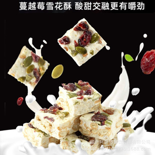 ѩ������ʳС�� ţ܈����ܽ���e��ʳ���� �k����ѩ������ʳ