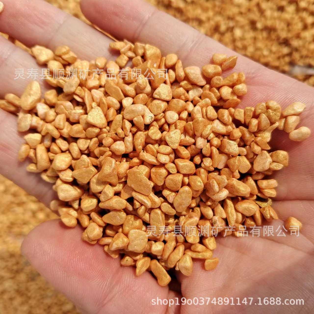 Богатый золотой рис, золотой песок, золотой камень, призывая деньги