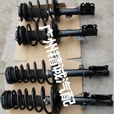 Auto Parts, Original Car – Other walking systems
