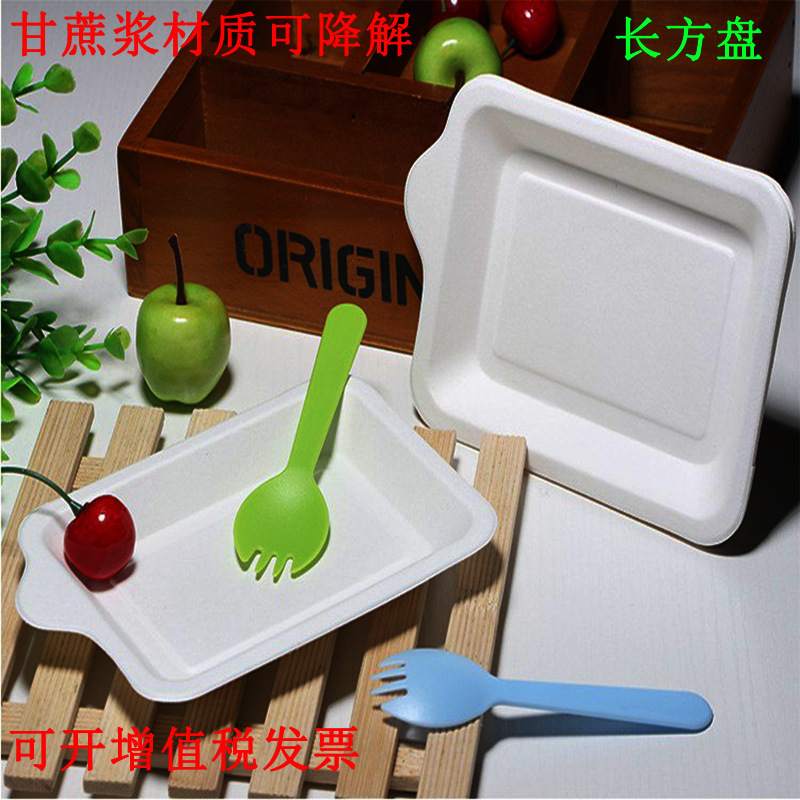 Cake Plate Disposable Birthday Paper Plate Rectangular Sugarcane Pulp Paper Tray Cake Dessert Fruit Serving Plate Wholesale Cake Plate Disposable Birthday Paper Plate Rectangular Sugarcane Pulp Paper Tray Cake Dessert Fruit Serving Plate Wholesale