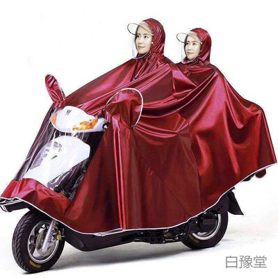 Extra large size 125 motorcycle Double Raincoat Electric vehicle Double head thickening enlarge oxford Poncho