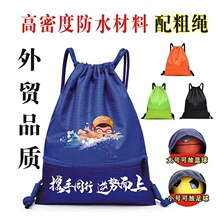 ��ˮ�@������ڴ��R����ِ�±�����  �ƿ�ӡLOGO�a������K�p���