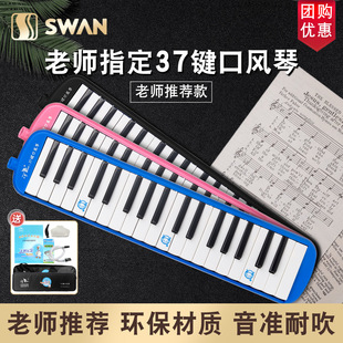 ���Z���L��37�I����С�W�����ó��������I�ڴ��٘�����ͯ���ˈFُ