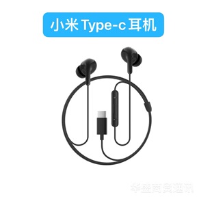 �m���׼�Type-C�о����CͨԒ����ͨ���I�؎��������|���ʽ���C