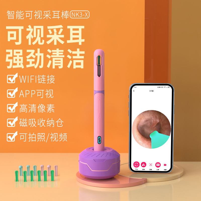 Venta al por mayor NK3-X para niños PRO visual oreja recoger endoscopio HD inalámbrico limpieza oreja recoger artefacto