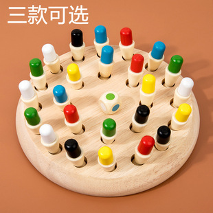 �ɫӛ����呟�����ӛ������̆��������H�ӻ��Ӄ�ͯľ��������l