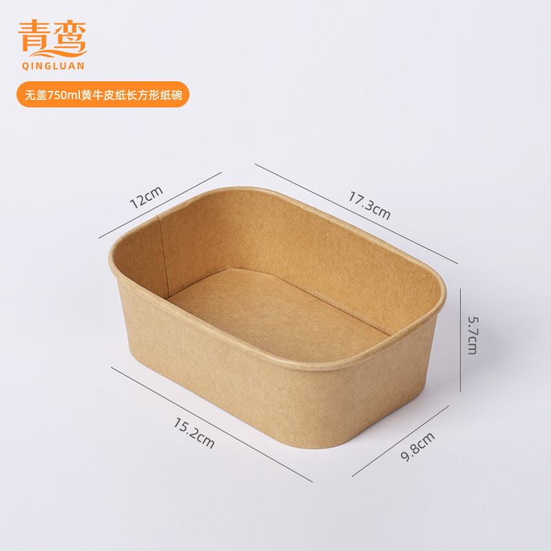 Caja de comidas desechable kraft rectangular para llevar caja de comida rápida caja de almuerzo de picnic caja de ensalada de almuerzo de almuerzo grande