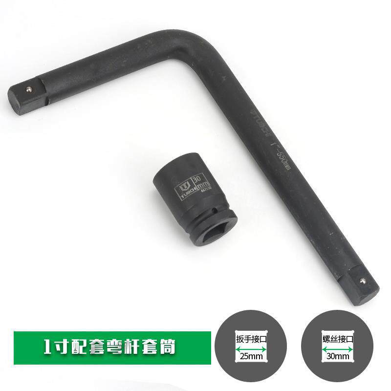 Cabeza de desmontaje manual de 30 mm para vehículo especial de drenaje de aceite base de tornillo de llave de manguito