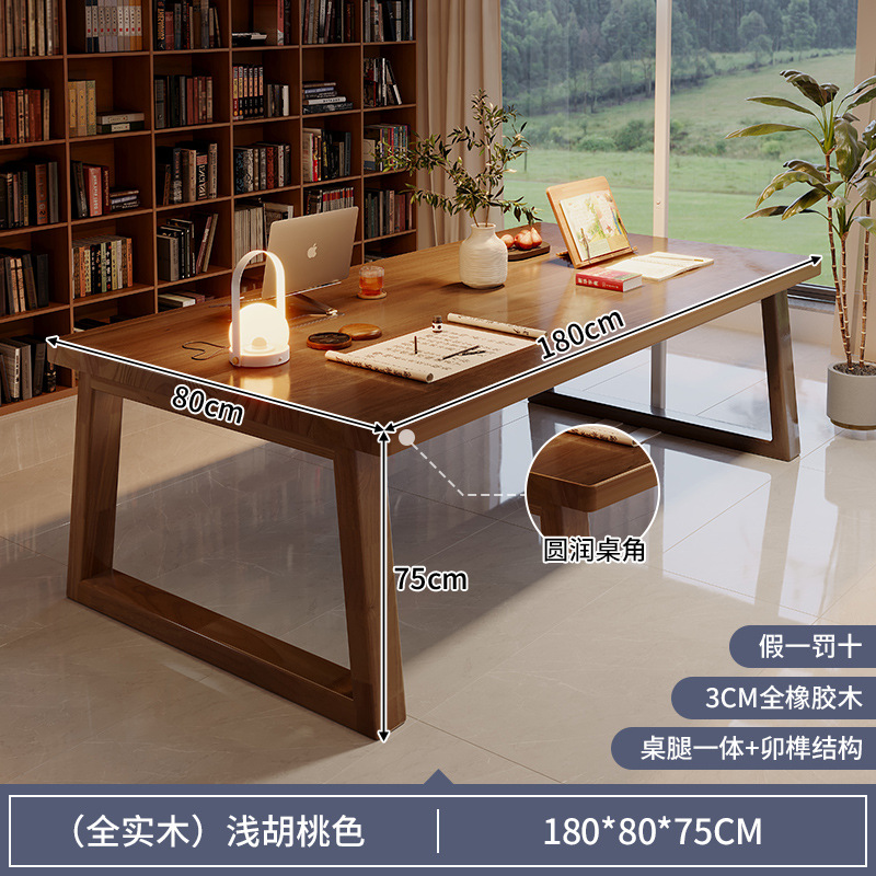 Salón de estar escritorio largo para la sala de estar escritorio de escritorio escritorio de madera maciza escritorio de computadora para estudiar doble mesa larga