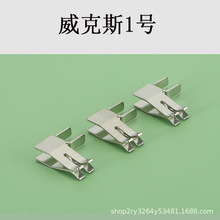 �늳ر��o��������˹1̖���|���� 늄ӹ������~���|Ƭ������