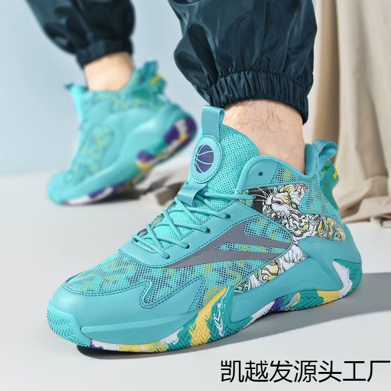 2024 весна и лето новые баскетбольные кроссовки защитники настоящие кроссовки дышащая сетка высокая спортивная обувь мужская мода мужская обувь