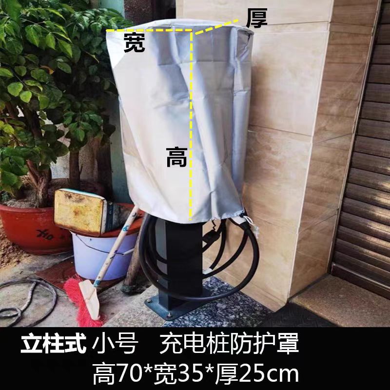 微信图片_202409201108045