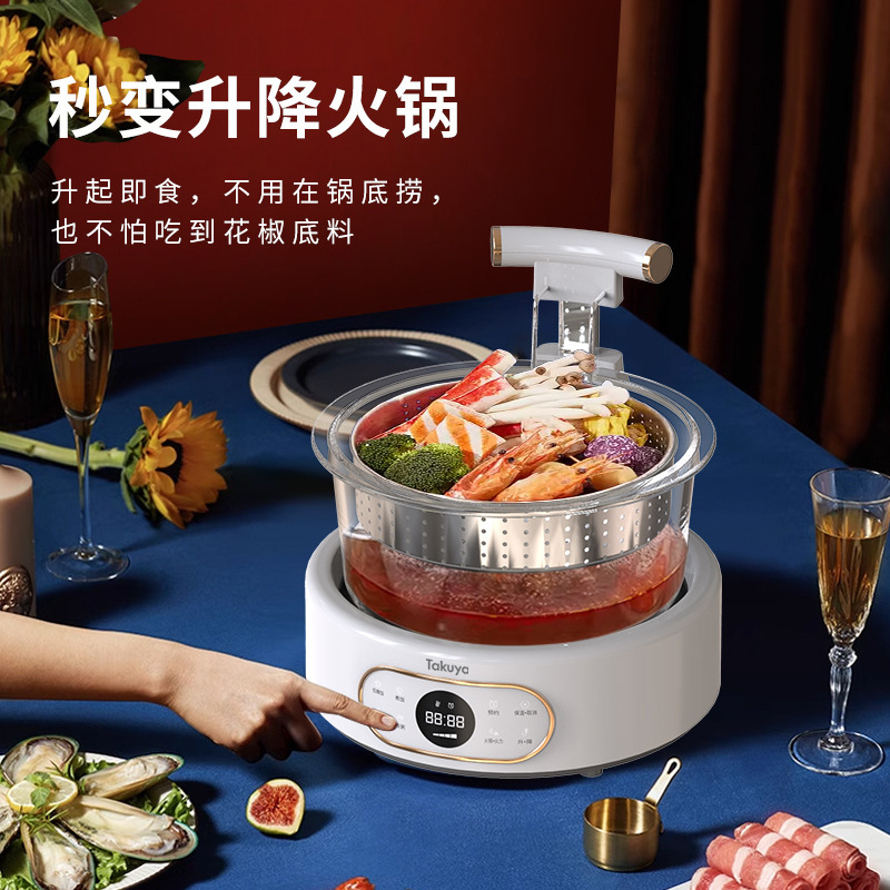 工場卸売リフト炊飯器 3.0L 古代排水減糖炊飯器リフト鍋全ガラス健康鍋|undefined