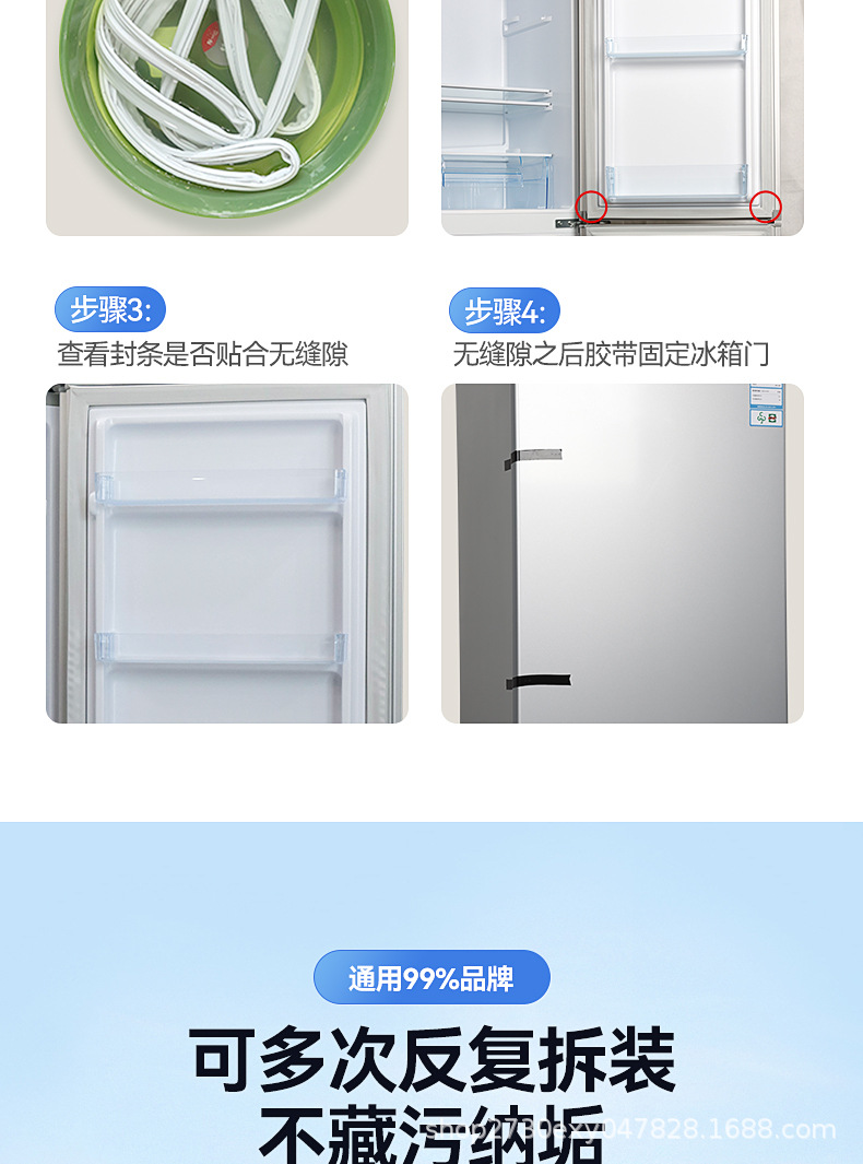 详情图片_16.jpg