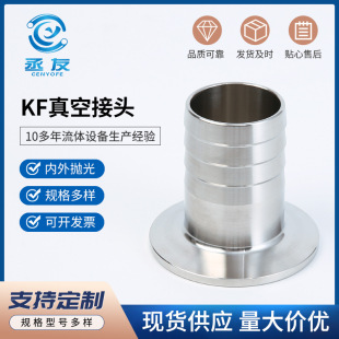 KF��ս��^���P䓿��bƤ���l�������b���^304���P䓿��bƤ�ܽ��^