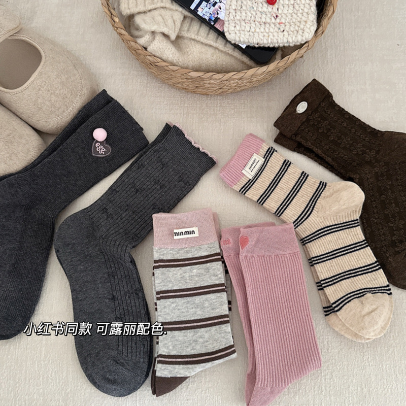 Little Red Book's Same Style Coluli Girl's Autumn and Winter Cotton Mid-Calf Socks with Slight Pressure and Boneless Ins Contrasting Stripes Korean Women's Socks