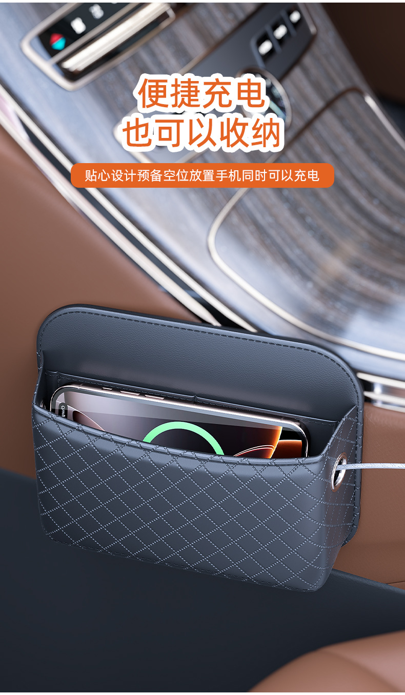Car Multifunctional Storage Box, Adhesive Door Armrest Storage Bag, Mobile Phone Glove Box, Car Interior Supplies