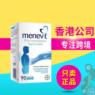 �����M����ʿ���ЏͺϾS�����z��90�� �~�� �a�\ ��������