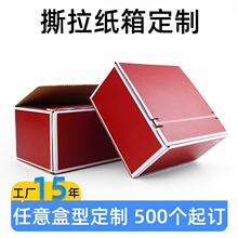 �S���������䃞�|����������b�вʊy���a�ʺп��f��朼��䶨��