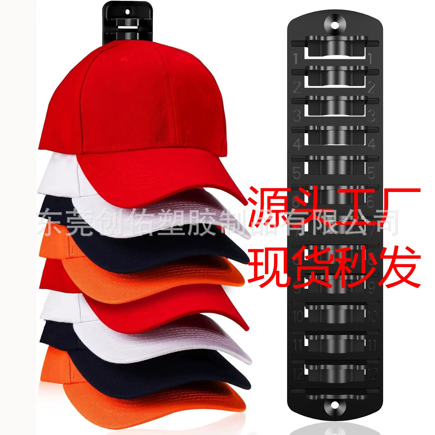 Настенная полка для хранения бейсбольной кепки Hat Organizer Hat Hat Organizer