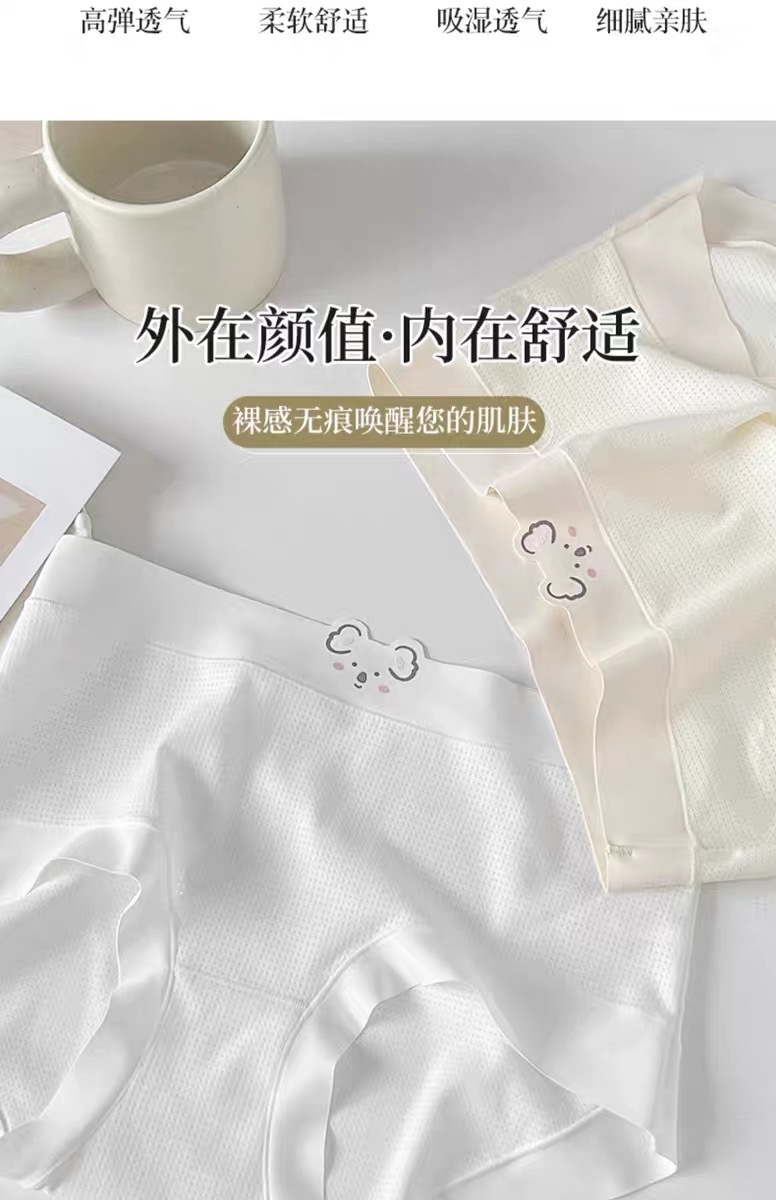 详情图