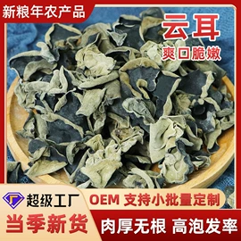 豆类;麦类;其他五谷杂粮