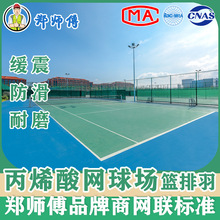 ���Ա�ϩ�����z�����ӹ�pu���ϻ@�W����OӋʩ����ϩ���֬