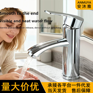 �羳��ƥ�����ˮ���^���Q�l���gϴ����ϴĘ��ԡ�ҙ��������^���l
