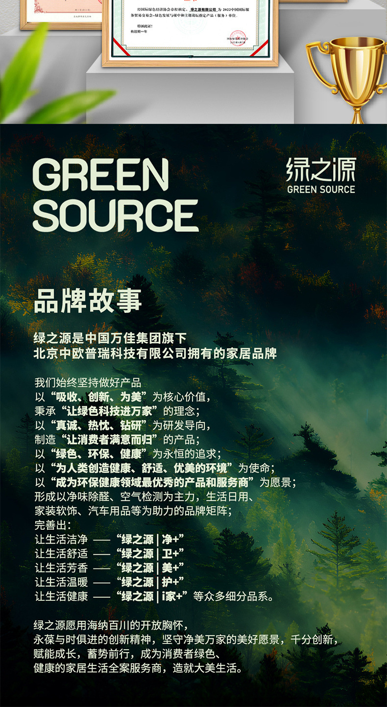 253026db-0dc8-46a9-a810-5807eda29346.jpe