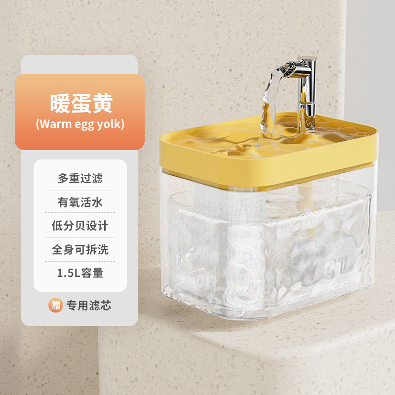 Bebedor de agua de flujo de circulación automática bebida de agua para gatos bebedor de agua para gatos bebedor de agua para perros bebedor de agua para perros