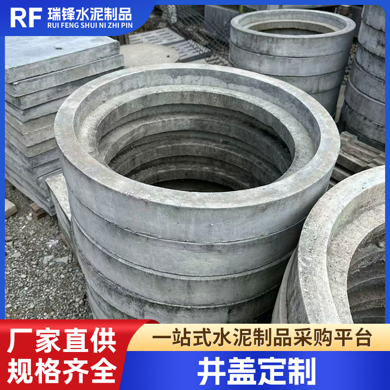 预制检查井盖托水泥预制构件电缆沟盖板加厚抗压钢筋混凝土井盖