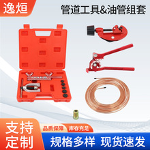 �~�ܷ�߅�U�������b�p�ӔU����܇�͹�ƽ���^�ӏ��͔U�������b