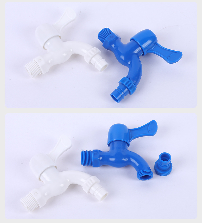 Plastic PVC washing machine faucet, outdoor mop, sink nozzle, 4-point universal engineering single-cooling quick-opening manufacturer wholesale undefined