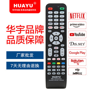 �f���ҕ�b����ͨ�ÿ�Һ���ҕ�C�u���� ����Ӣ��֧�������a