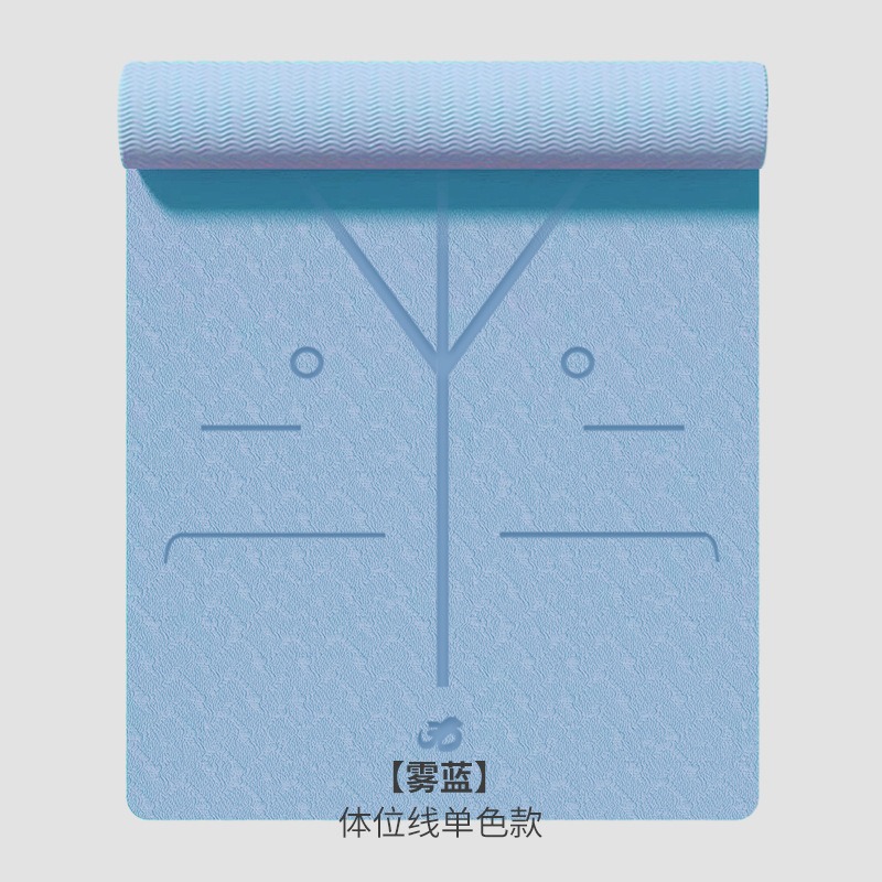 【바디라인】미스트 블루